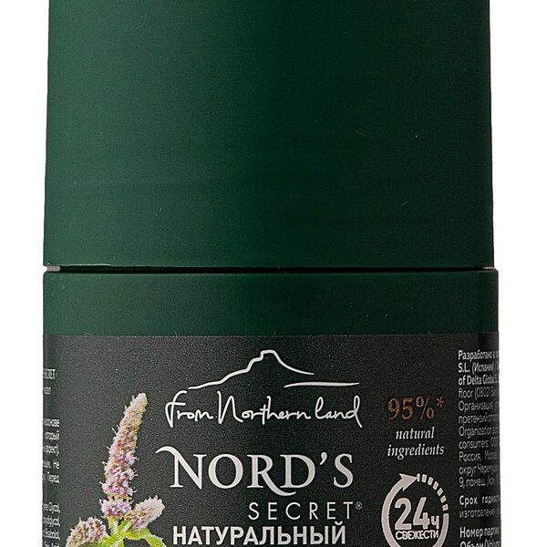 Дезодорант Nord's Secret натуральный женский, Мелисса и Масло Чайного Дерева 50 мл
