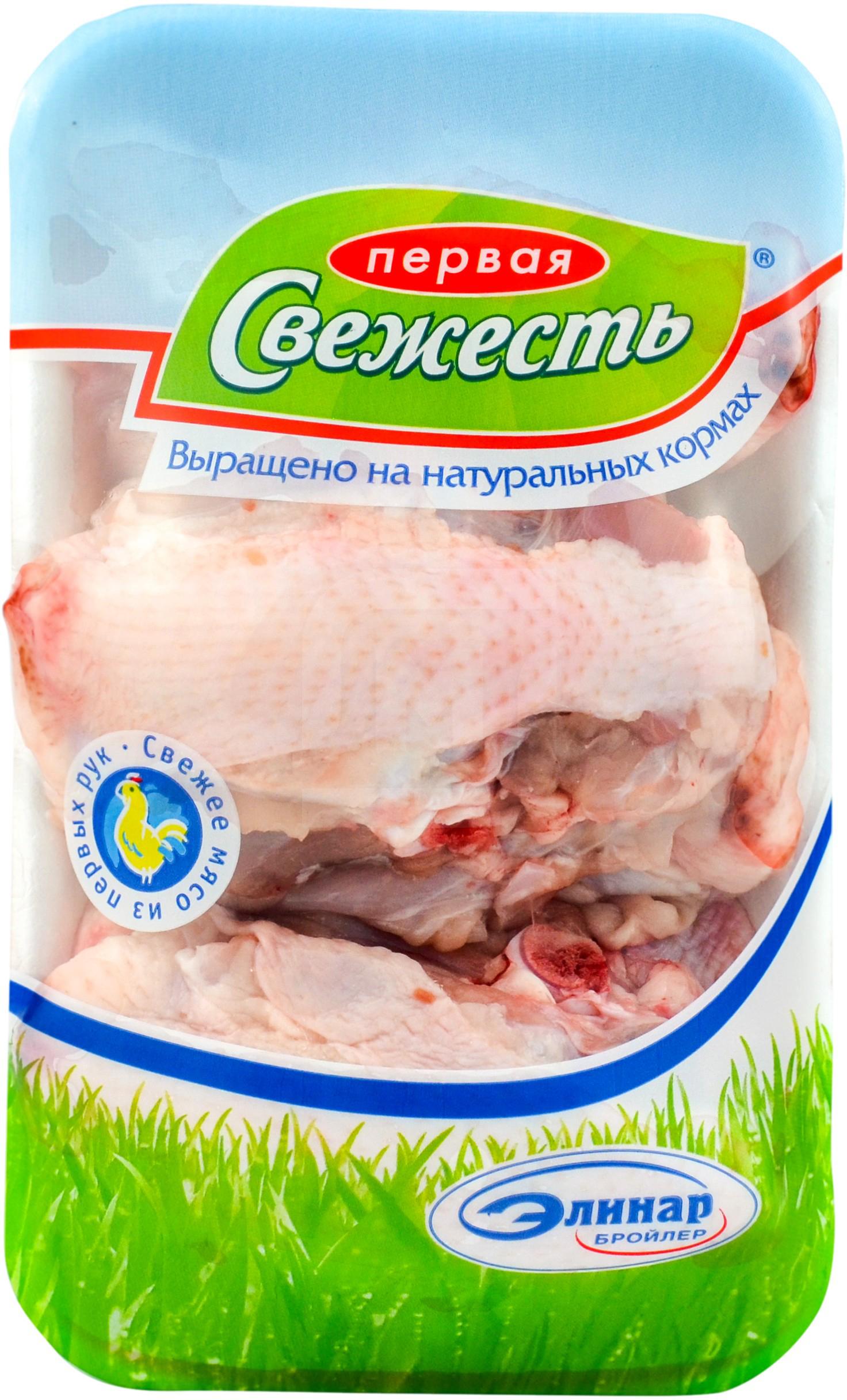 

Суповой набор из цыпленка-бройлера охлажденного 1.1кг