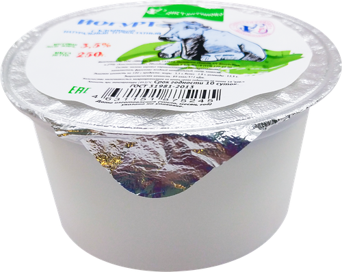 

Йогурт термостатный Константиново с клубникой 3.5% 250 г