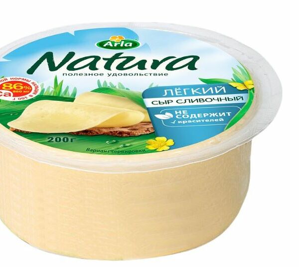 Сыр Natura сливочный легкий  30% 200 г