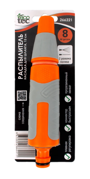 Распылитель Ecotec насадка для шланга, 13 см