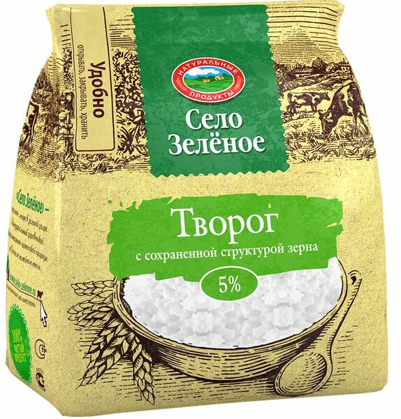 Творог Село Зелёное с сохранённой структурой зерна 5%
