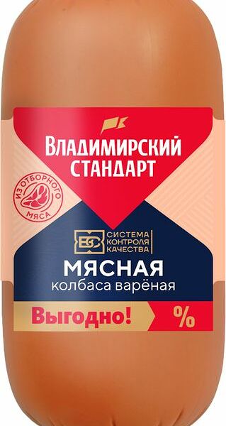 Колбаса Владимирский стандарт Мясная вареная 300г