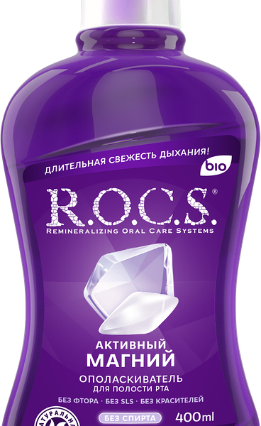 Ополаскиватель для полости рта R.O.C.S. Активный магний
