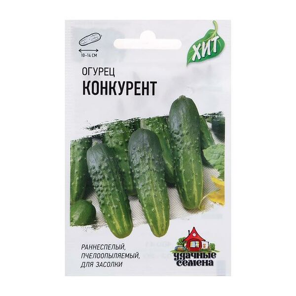 Семена УДАЧНЫЕ СЕМЕНА Огурец Конкурент 0,5 г