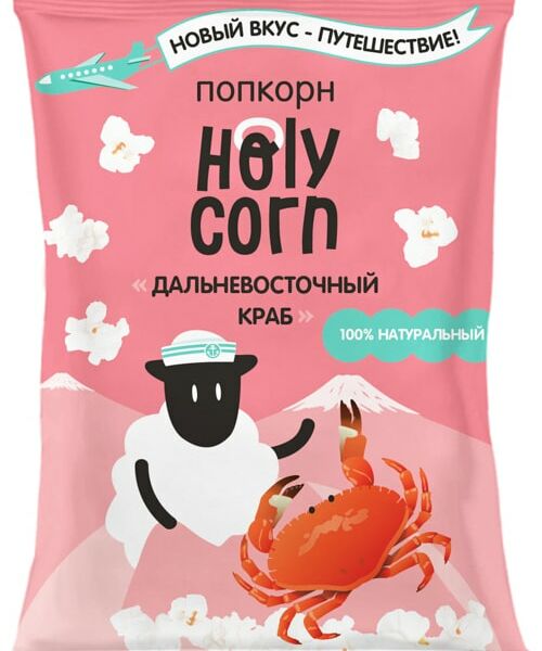 Попкорн Holy Corn Дальневосточный краб 25г