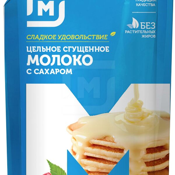 Молоко сгущенное Магнит цельное 8.5%