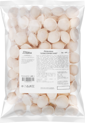 

Пельмени Элика Классические 450 г