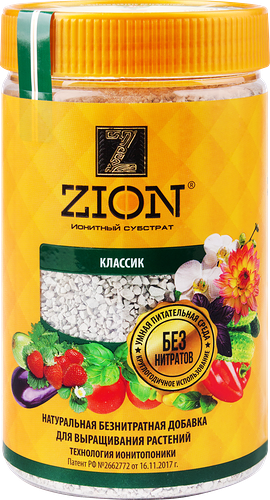 Ионитный субстрат для выращивания ZION Классик, 720г