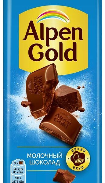 Шоколад молочный Alpen Gold, 80 г