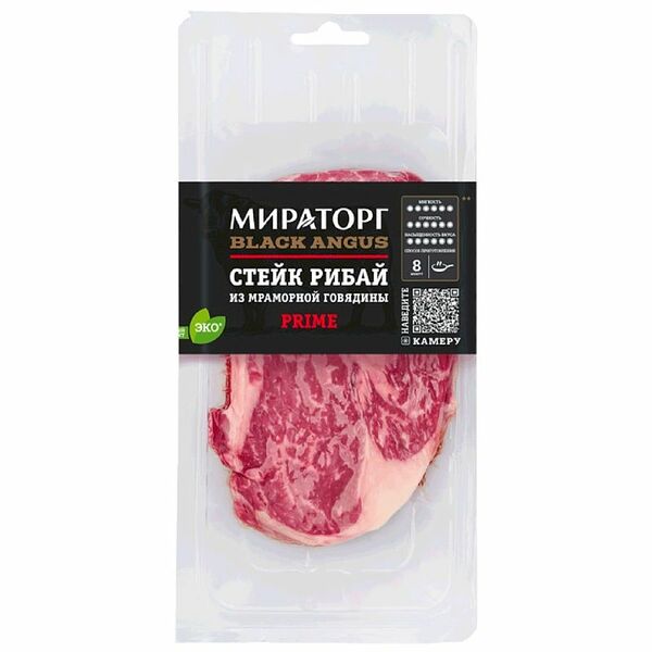 Стейк Мираторг Black Angus Рибай Prime, 320 г