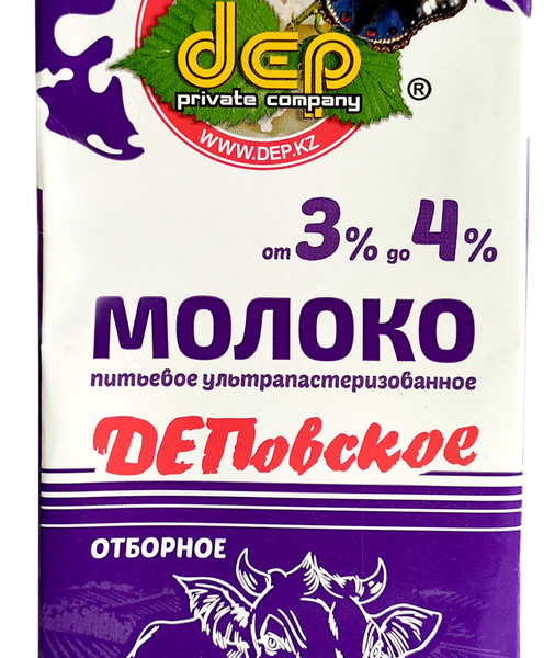 Молоко ультрапастеризованное dep ДЕПовское отборное 3-4%