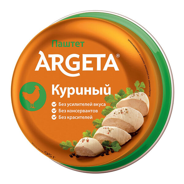 Паштет куриный Argeta