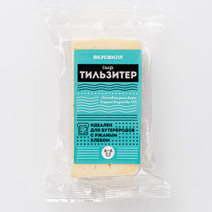 Сыр "Тильзитер", 250 г