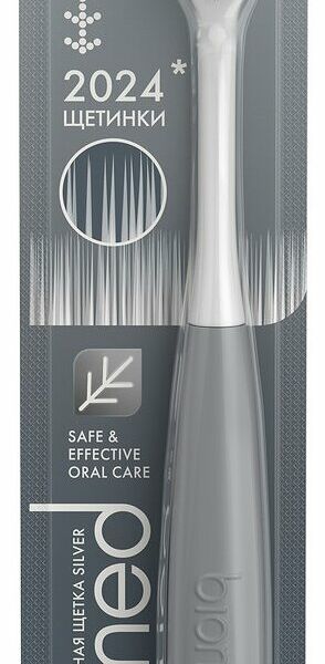 Зубная щетка Biomed Silver Medium средней жесткости, цвет в ассортименте