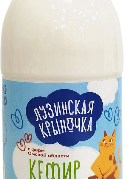 Кефир Лузинская крыночка 1%