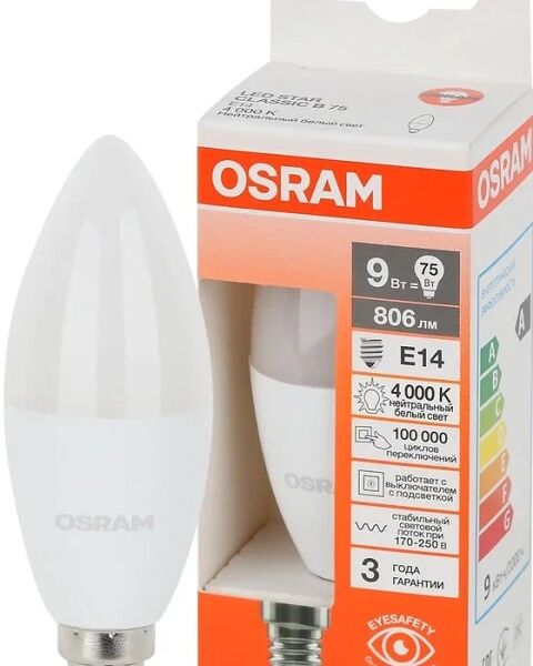 Лампа светодиодная Osram LED Свеча 9Вт Е14 нейтральный свет