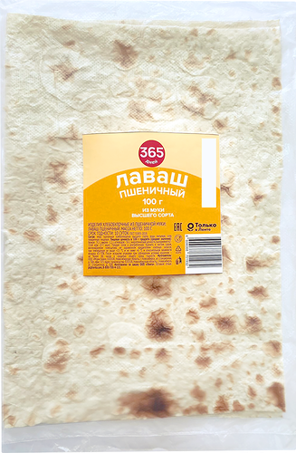 Лаваш пшеничный 365 ДНЕЙ, 100г
