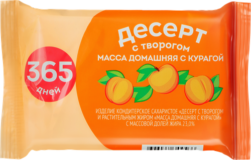 Десерт с творогом 365 дней Масса домашняя с курагой 23%, с змж, 180 г