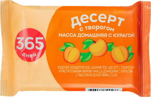 

Десерт с творогом 365 дней Масса домашняя с курагой 23%, с змж, 180 г