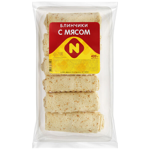 Блинчики быстрозамороженные Останкино с мясом