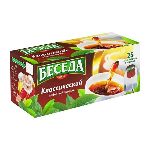 Чай черный Беседа отборный классический 25 пак 50 г