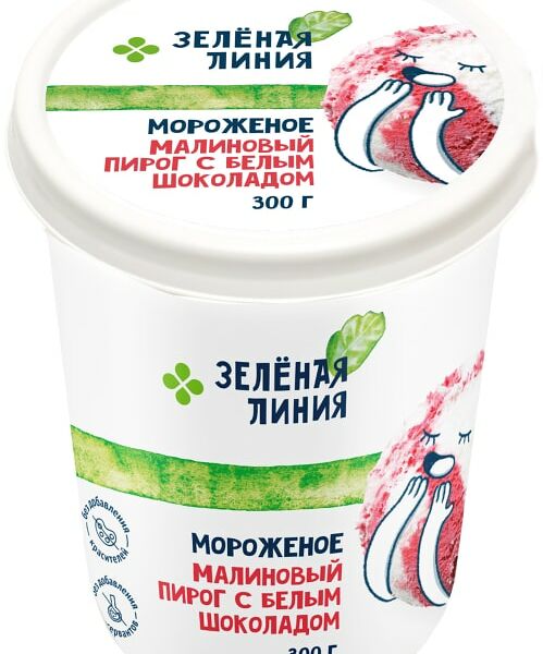 Мороженое Зеленая линия Пломбир Малиновый пирог с белым шоколадом 15% 300г