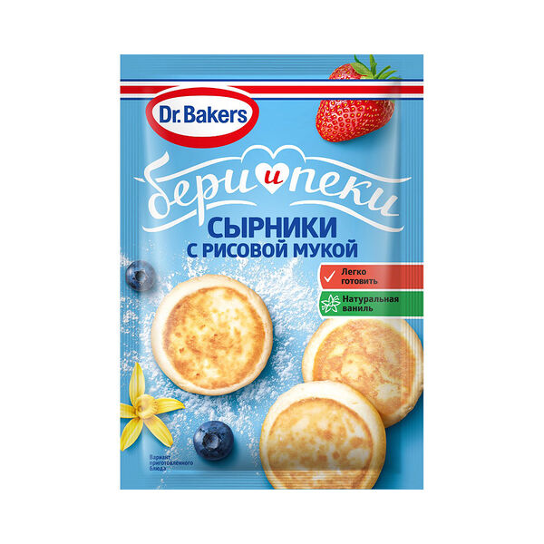 Смесь Ванильные сырники с рисовой мукой 44г Dr.Bakers