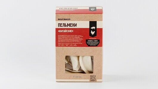 Пельмени 