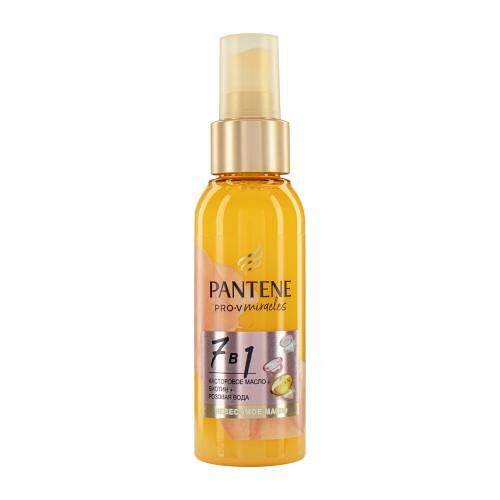 Масло для волос Pantene Pro-V Miracles 7 в 1 100 мл