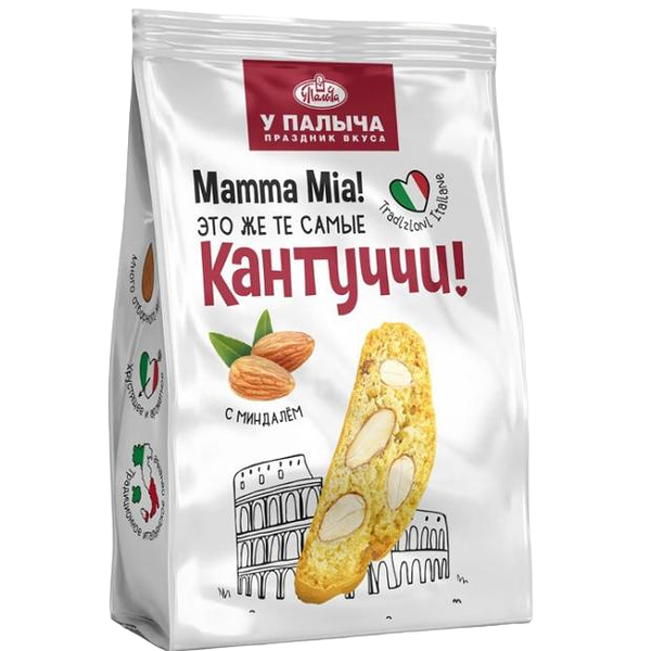 Печенье сдобное У Палыча Кантуччи с миндалем