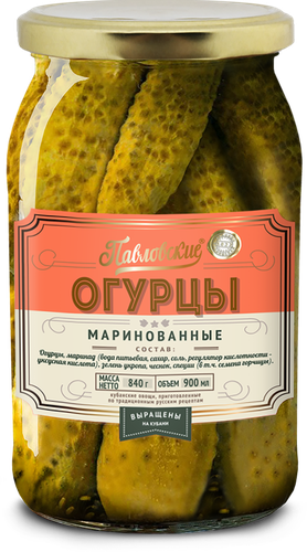 

Огурцы Павловские маринованные 840 г