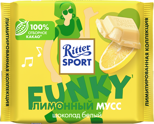 

Шоколад белый Ritter Sport Лимонный мусс 100 г