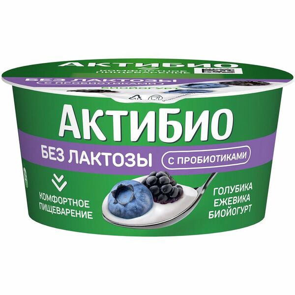 Биойогурт АктиБио безлактозный обогащенный бифидобактериями с голубикой и ежевикой 3% 130 г
