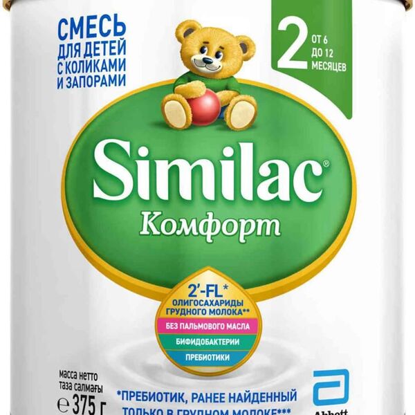 Сухая молочная смесь Similac Комфорт 2 с 6 до 12 месяцев для детей с коликами и запорами
