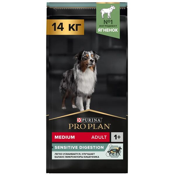 Сухой корм Pro Plan® для взрослых собак средних пород с чувствительным пищеварением, с высоким содержанием ягненка, Пакет, 14 кг