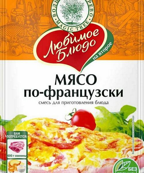 Смесь Волшебное Дерево Мясо по-французски 30г