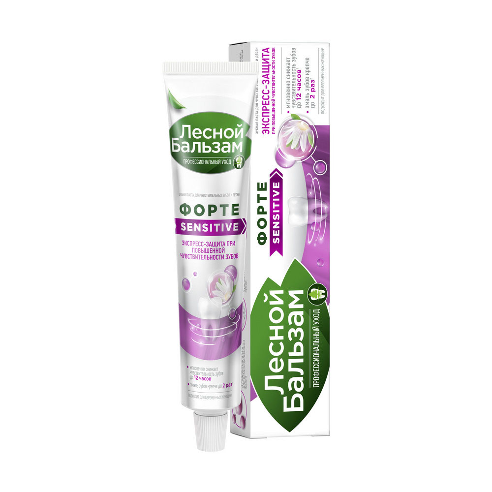 

Зубная паста Лесной бальзам форте sensetive для чувствительных зубов и десен 75 мл