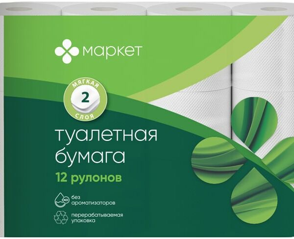 Бумага туалетная Маркет 12 рулонов 2 слоя