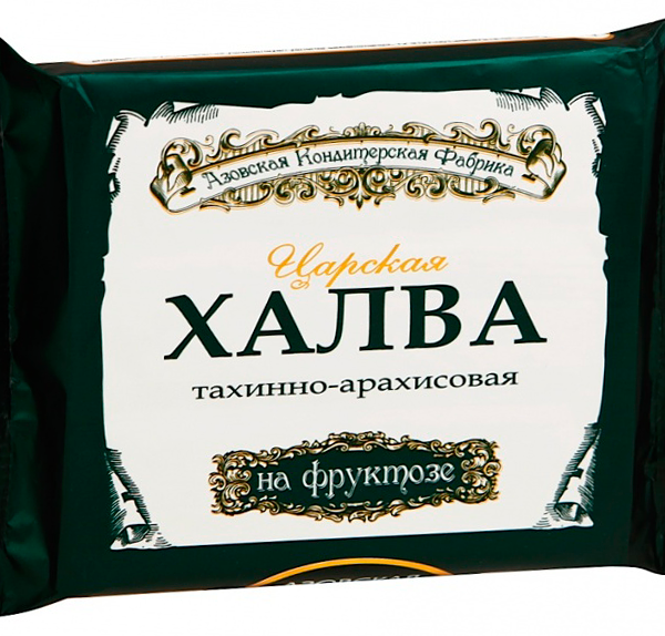 Халва тахинно-арахисовая на фруктозе вес 180 г.