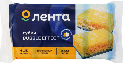 

Губки для посуды Лента Bubble effect Maxi 4 шт.