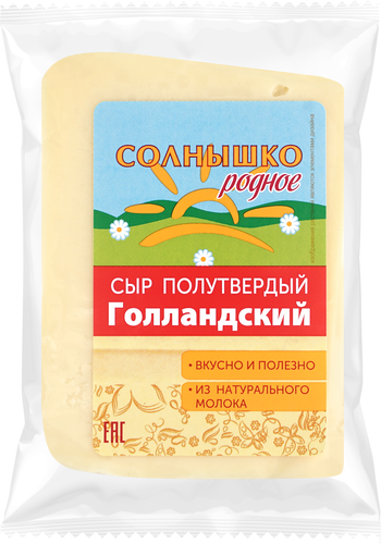 

Сыр полутвердый Солнышко родное Голландский 150 г