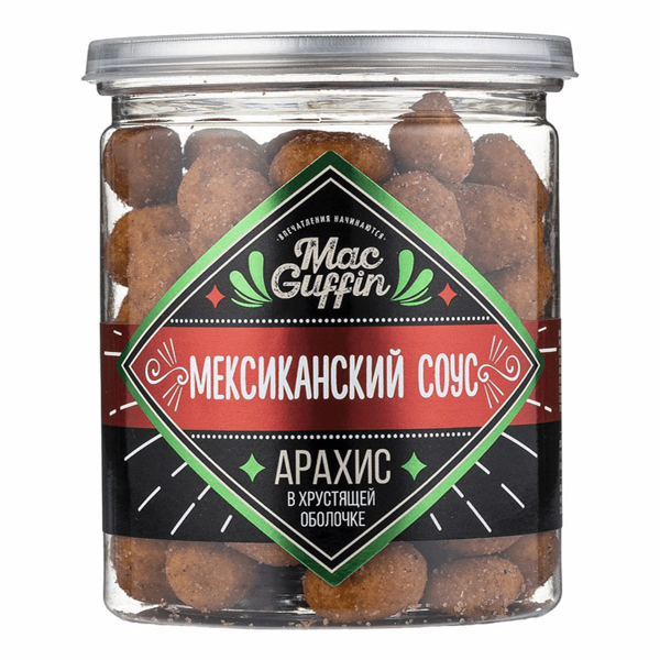 Арахис MacGuffin жареный очищенный со вкусом Мексиканский соус в хрустящей оболочке