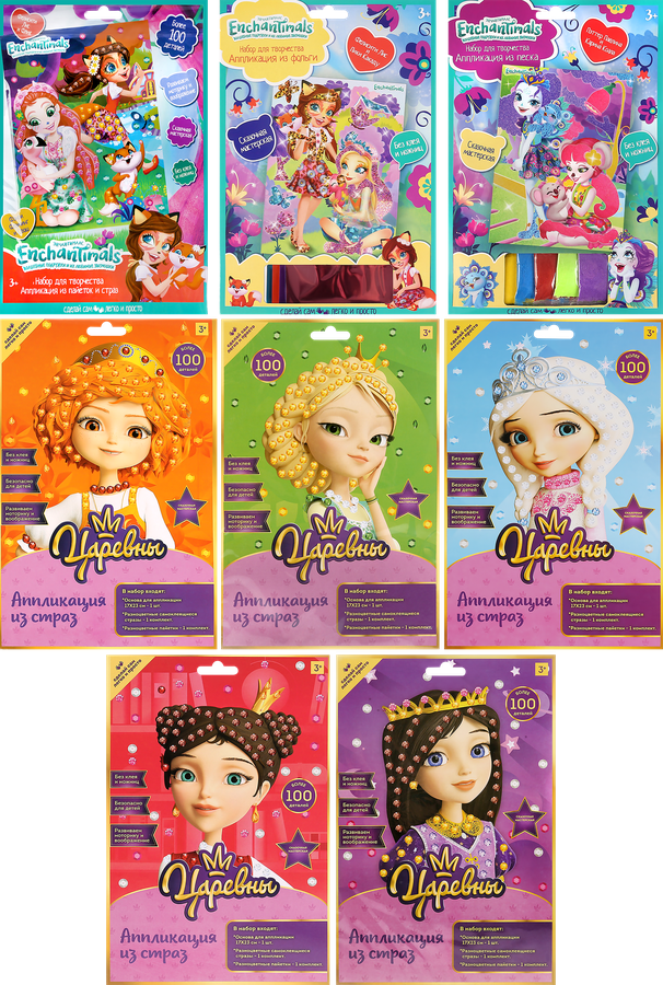 

Набор для творчества MultiArt Аппликация из страз, фольги, песка, в ассортименте