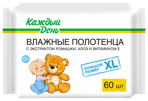 Влажные полотенца Каждый день универсальные XL с ромашкой, алоэ и витамином Е 60 шт