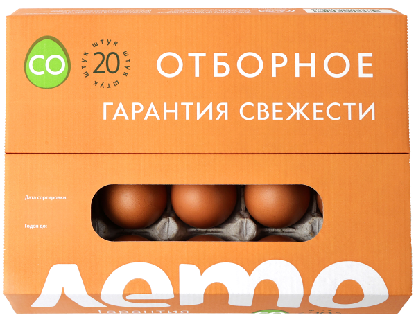 Яйцо куриное Лето СО 20шт