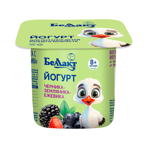 Йогурт для пит дет 3.0% с наполн черника-земляника-ежевика 100г п/ст