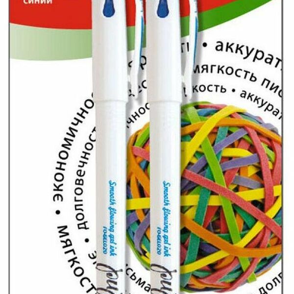 Ручка гелевая Flexoffice синяя, 2 шт