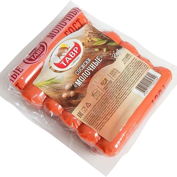 Сосиски Тавр Молочные