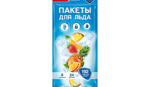 Пакеты для льда Paclan 24х8 шт